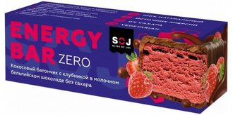 Батончик SOJ ENERGY BAR ZERO кокосовый со вкусом клубники в мол.бельгийском шок. без сахара 45 гр (35 шт)