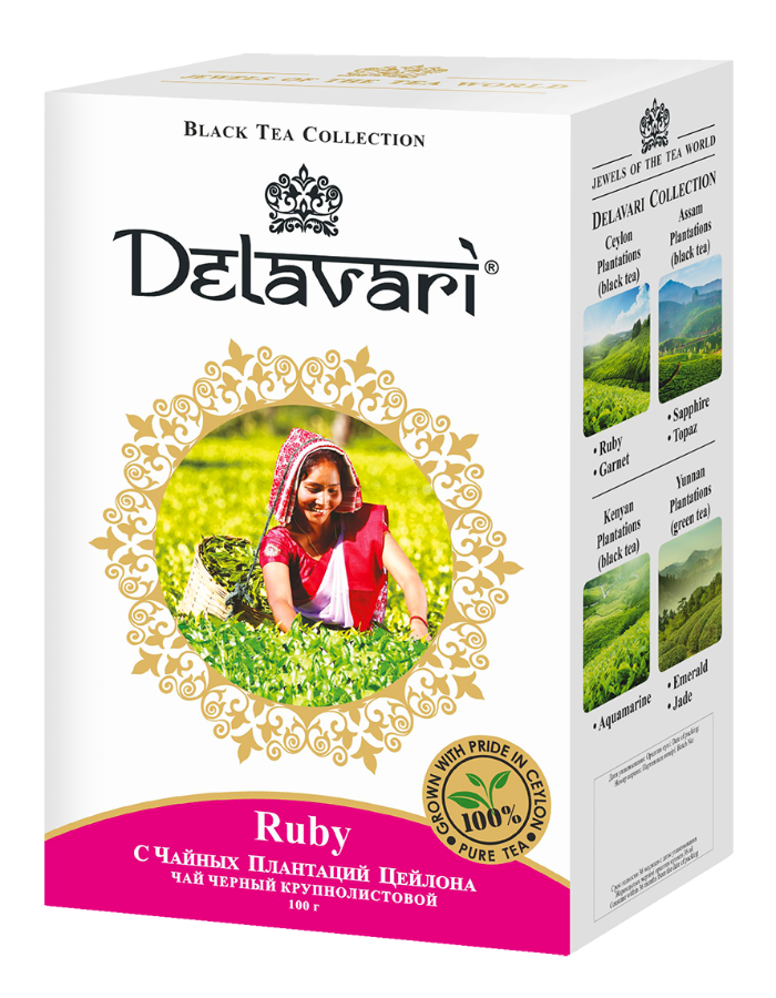 Рубиновый чай RUBY Black Tea from CEYLON (Индия) 100 г