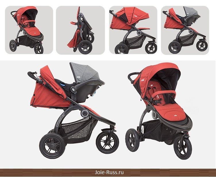 На шасси можно установить люльку для новорожденных  