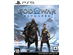 игра для PS5 God of War: Ragnarok