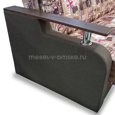 Диван Милана (книжка)