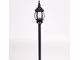 Садово-парковый светильник серии America S bg(126см)