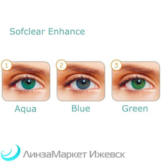 Оттеночные Sofclear Enhance (2 линзы)