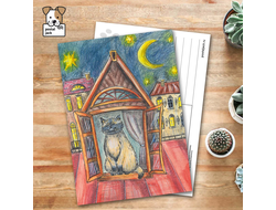 Время мечтать