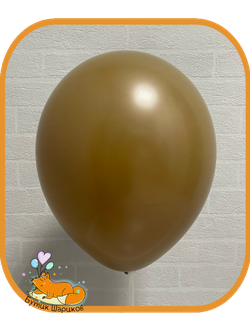 Шарики под потолок с гелием коричневого цвета