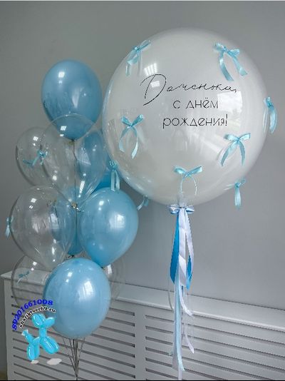 Сет №29 для девочки