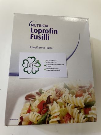 Низкобелковые спиральки Fusilli Loprofin (Лопрофин), 500г