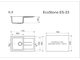 Мойка EcoStone ES-33