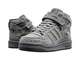 Кроссовки Adidas Forum High Suede Grey зимние