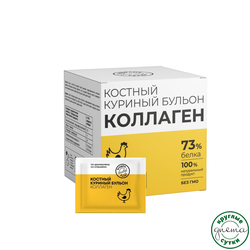 Костный бульон куриный с коллагеном 15 саше
