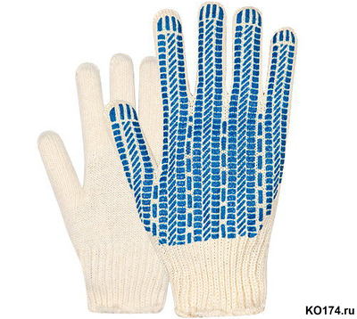 перчатки 7 5 класс