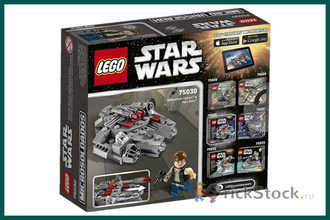 Lego Star Wars 75030 Millennium Falcon Microfighter 2014