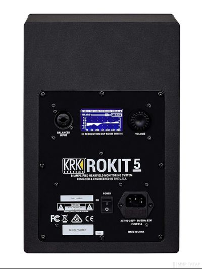KRK ROKIT RP5G5