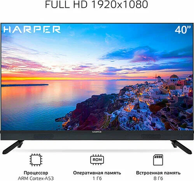 Телевизор Harper 40F821TS  40" Full HD  Smart TV  Черный