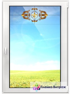 ВИТРАЖНАЯ ПЛЕНКА F-6