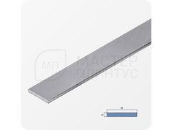 Декоративная алюминиевая полоса 15 мм. NEEXY PV88-02 MS Серебро матовое