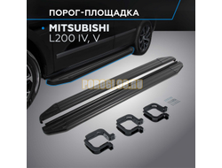 Пороги на Mitsubishi L-200 (2006-2015) Black-Premium