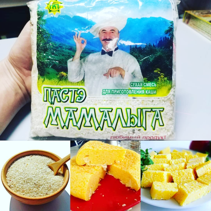 ПАСТЭ МАМАЛЫГА 450 г (сухая смесь для КАШИ, МАМАЛЫГИ)