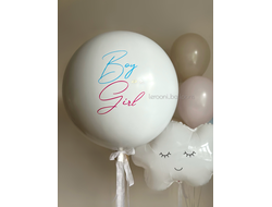 Комплект на гендер-пати №1