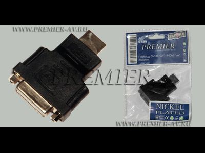 Переход HDMI "шт" - DVI-D "гн" пластик