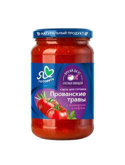 Соус томатный Прованские травы  330г стекло Я люблю готовить