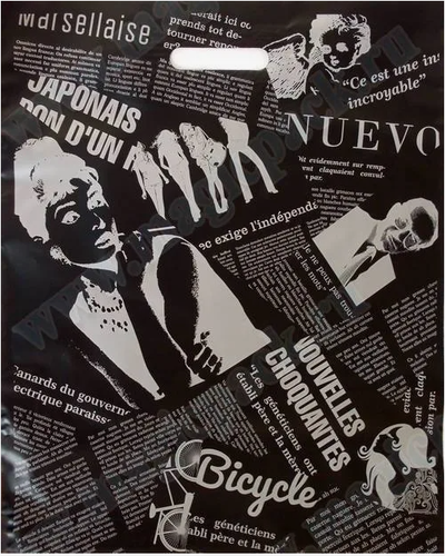 Газета черная