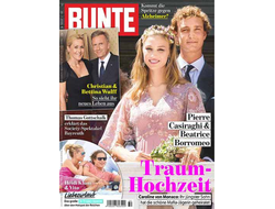 BUNTE Magazine ИНОСТРАННЫЕ ЖУРНАЛЫ О СВЕТСКОЙ ХРОНИКЕ