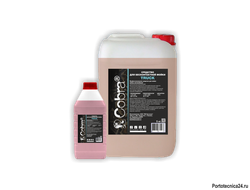 Средство для бесконтактной мойки автомобиля Truck 20 кг