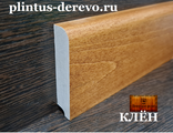 клён 80 мм х 18 мм