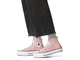 Летние кеды Converse All Star Lift в нежно розовом цвете купить на официальном сайте Converse в СПб