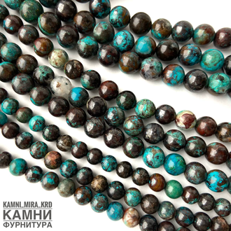 Хризоколла с включениями, шары 6,3-6,8/8,3-8,7/10,2-10,5 мм, цена за нить 19 см