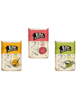 Ели Хрустели