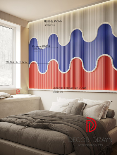 Угловой элемент DECOR-DIZAYN C4-DD634 к молдингу DD634, из дюрополимера, под покраску, 1шт