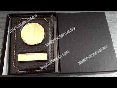 Обложка из натуральной кожи крокодила для авто документов в комплекте с линзами