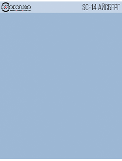 Фотофон виниловый «Айсберг»