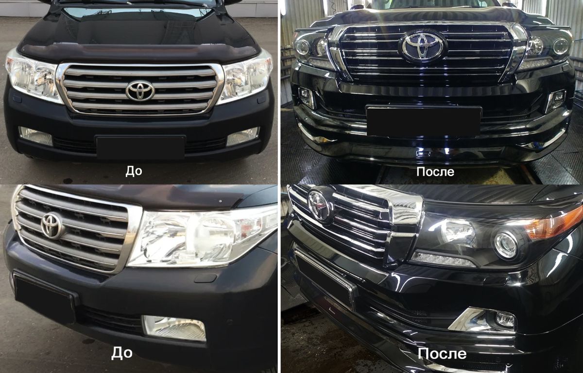 Комплект рестайлинга Toyota Land Cruiser 200 из 2007-2015 в 2021 (Максимальный)