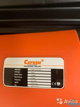 Дрель ручная Cayken OND-916H