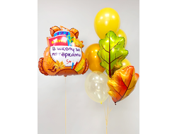 Композиция из шаров "1 сентября" №127