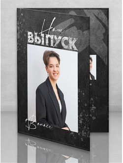 Планшет "Гранж"