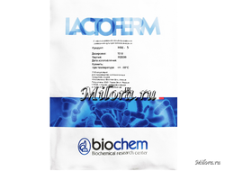 Закваска для сыра, творога, сметаны БИОЧЕМ MSE-5