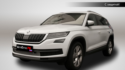 Premium защита радиатора для Skoda Kodiaq (2017-2021)
