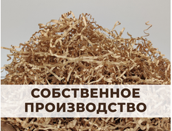 БУМАЖНЫЙ НАПОЛНИТЕЛЬ