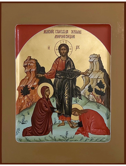 Явление Спасителя Женам Мироносицам