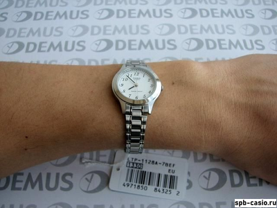 Часы Casio LTP-1128PA-7B