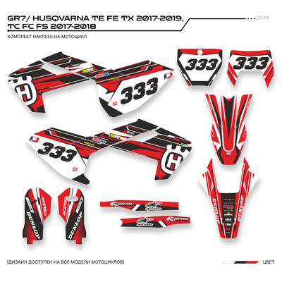 Наклейки на мотоцикл GR7 ГР7/ HUSQVARNA TE FE TX 2017-2019,  TC FC FS 2017-2018 #3519
