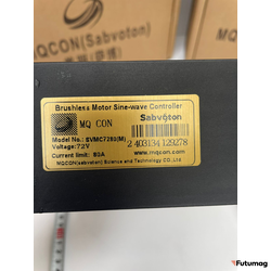 Контроллер Sabvoton 48-72В 80А