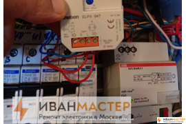 Установка автомата узо в частном доме