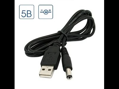 Кабель USB D14  USB = 5,5 х 2,5 1800mm 20pcs