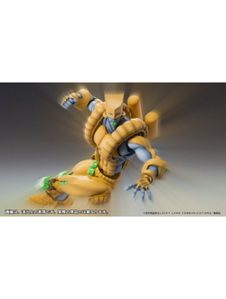 Фигурка The World Statue BIG