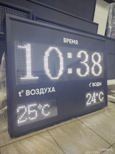 Табло для бассейна, время, температура воды и воздуха 730*1010мм (помещение)